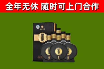 原阳县烟酒回收习酒1988.jpg